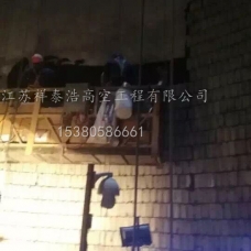 烟囱脱硫