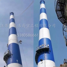 高空美化