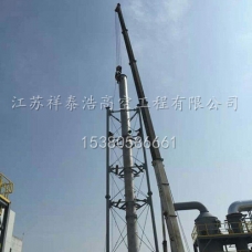 钢烟囱制作安装