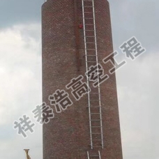 砖烟囱新建