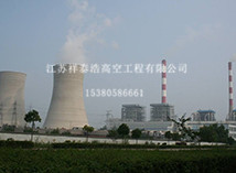山东天德化工.jpg